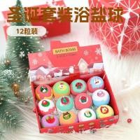 ราคา การค้าต่างประเทศเกลืออาบน้ําบอลชุดคริสต์มาส1กรัม * 12ชิ้นอาบน้ําสปาตุ๊กตาอาบน้ําบอลสปาอาบน้ํา (49758959664)
