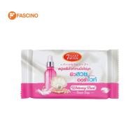 ราคา LUCKY SEVEN Whitening Pearl Serum Soap สบู่ก้อนเซรั่มไวท์เทนนิ่งไข่มุก (100g.) (54261105294)