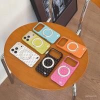 ราคา ฟิล์มสาขาเปลือกลายจุดเหมาะสําหรับ 17promax เคสโทรศัพท์ผู้หญิง/16/15promax เคสโทรศัพท์ iphone17promax การ์ตูนน่ารัก 17pm (43481515580)