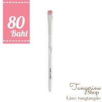 ราคา wet n wild : Small Eyeshadow Brush (411880304)