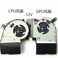 ราคา พัดลมระบายความร้อน 12V สําหรับ ASUS ROG Strix G731/G531GW/G512LV/G712/G542L อุปกรณ์เสริม (42027493851)