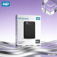 ราคา ฮาร์ดดิสก์พกพา Western Digital Elements 2TB ยูเอสบี 3.0 รับประกัน 3 ปี ราคาถูก ลดแรง (50759269779)