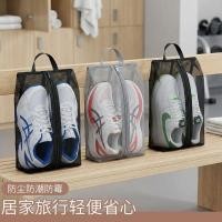 ราคา ใหม่ high-end DIY รองเท้ารองเท้าแบดมินตันและ ba high-end DIY รองเท้าแบดมินตันระบายอากาศรองเท้าตาข่ายระงับกลิ่นกายฟิตเนสเทนนิสฟุตบอลกีฬารองเท้ากระเป๋า XD417 (49758998101)