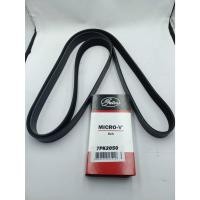 ราคา สายพาน Gates สายพานหน้าเครื่อง TOYOTA REVO ความยาวสายพาน 7PK-2050 ของ Gates แท้ 90916-T2033 • ใช้กับรถยนต์Toyota RE (17099022504)