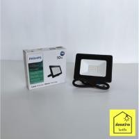 ราคา PHILIPS Floodlight BVP150 10w โคมฟลัดไลท์ LED แสงเหลือง แสงขาว (4963320297)