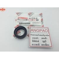 ราคา ซีลโช๊ค แท้ศูนย์ FILANO / FIORE / X-1 / X-1R YAMAHA X1/X1R/ยามาฮ่า ฟีลาโน่/ฟีโอเร่/เอ็กซ์วัน/เอ็กซ์วันอาร์/ OIL SEAL ซีล (28940136065)