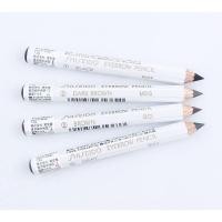 ราคา SHISEIDO Eyebrow Pencil (1121433073)