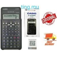 ราคา เครื่องคิดเลขวิทยาศาสตร์ Casio FX-570MS รุ่นที่ 2 (48709129482)