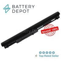 ราคา HP แบตเตอรี่ ของแท้ OA04 (HP 240 G2 14-d008TX 14-d106TX 14-r056tu 15-r279TU 15-R233TX ) OA03 HP Battery (1566785881)