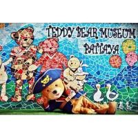 ราคา [E-Voucher] บัตรเข้าชม Teddy Bear Museum พัทยา พิพิธภัณฑ์ตุ๊กตาหมีเท็ดดี้แบร์ พัทยา (2719983989)