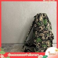 ราคา Bape BABY MILO DAY PACK กระเป๋าเป้สะพายหลัง ลายพราง ลิงน้อย สีเขียว (50752499924)