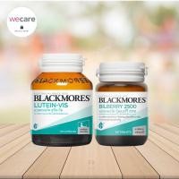ราคา Blackmores Lutein-Vis แบลคมอร์ส ลูทีน-วิส บำรุงสายตา Lutein / Bilberry (23068468812)