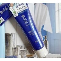ราคา KOSE Sekkisui Clear Cream Wash 120 g. โฟมล้างหน้า หลอดใหญ่ (24384262999)
