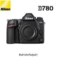 ราคา Nikon D780 DSLR Camera (Body Only) (3126223707)