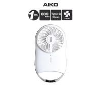 ราคา AIKO ไอโกะ พัดลมมือถือ ชาร์จไฟพกพา รุ่น KN-L2722 ขนาด 2" พัดลมชาร์จไฟพกพา พร้อมไฟ รับประกัน 1 ปี (27816834811)