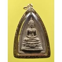 ราคา หลวงปู่โต๊ะ วัดประดู่ฉิมพลีพระประธาน พิมพ์กลีบบัวเล็ก หลังยันต์ตรีฯ ปี 2521 บัตรรับประกันพระแท้ เลี่ยมทองแท้ (42621327530)