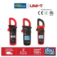 ราคา UNI-T แคมป์มัลติมิเตอร์ดิจิตอล รุ่น UT200A+ / รุ่น UT200B+ / รุ่น UT201R (57802186904)
