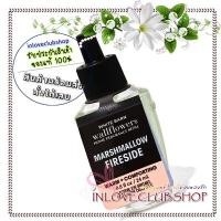 ราคา Bath & Body Works Wallflowers Fragrance Refill 24 ml. Marshmallow Fireside (2356558045)