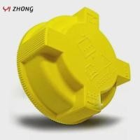 ราคา 2S658100AA Tank Radiator Cap Radiator Water Tank Cap for Ford FIESTA ECOSPORT KA 1.6 FOCUS 2.0L 140 (53256644193)