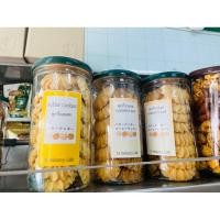ราคา ✨คุ๊กกี้เนยสด เนยกาแฟ และกาแฟ (20790543518)