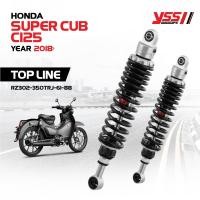 ราคา โช้คอัพ YSS รุ่น TOP-LINE สำหรับรถจักรยานยนต์รุ่น HONDA SUPER CUB C125 (16587375931)