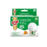 ราคา อาท โนแมท เครื่องไล่ยุงไฟฟ้า 30 วัน กลิ่นเฟรชกรีน Ars No Mat Electric 30D Fresh Green 45ml. (53809535294)