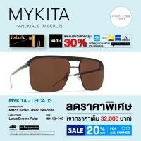 ราคา Mykita แว่นตากันแดด รุ่น LEICA 03 (46157235364)