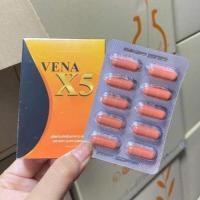 ราคา Vena X5 อาหารเสริม ลด น้ำหนัก ยาลดน้ำหนักวีน่า กระชับสัดส่วน เร่ง เผาผลาญไขมัน (26804956130)
