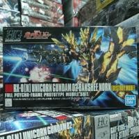 ราคา HG 1/144 UNICORN GUNDAM 02 BANSHEE NORN (DESTROY MODE) (14379671450)