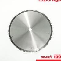 ราคา MAKITA มากีต้า MP004390 ใบเลื่อยวงเดือน-ไม้ 14" 100T (A-82351) TCT SAW 14"X100T WOOD Code A-82351 (25501283695)
