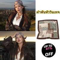 ราคา Top.basicผ้าพันคอผ้าไหม ผ้าบัฟกันแดด แฟชั่นเกาหลี ผ้าเช็ดหน้าผืนเล็ก ลายพิมพ์วินเทจ มัลติฟังก์ชั่น เครื่องประดับ TJ018 (28494385102)