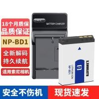 ราคา เหมาะสําหรับ Sony CCD NP-BD1 แบตเตอรี่กล้อง TX1 T900 T700 T500 T200 T77 Charger (55261772939)