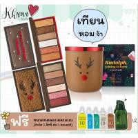 ราคา SALE!! Etude House Rudolph Coming To Town รวมคอลเลคชั่นวันคริสต์มาส Play Color Eyes Mini 6g /เทียนหอมสำหรับประดับ (5877574178)