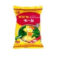 ราคา ( 5 ห่อ ) มาม่า Vit's มาเลย์ รสไข่ มาม่าชื่อดังของมาเลเซีย เส้นเน้นๆ (8326799687)