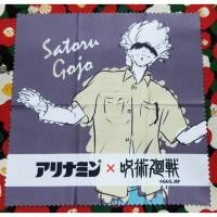 ราคา ผ้าเช็ดจอ ผ้าเช็ดแว่น ผ้าไมโครไฟเบอร์ Jujutsu Kaisen x Alinamin โกโจ ซาโตรุ Satoru Gojo มหาเวทย์ผนึกมาร Size : 18 x 18 c (49708042330)