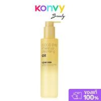 ราคา BOM Good Bye Make Up Cleansing Oil 200ml บอม คลีนซิ่งออยล์. (47207633160)