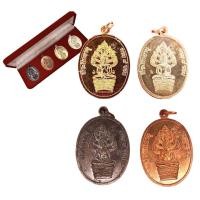 ราคา ชุดกรรมการ เหรียญนาคปรกหลวงปู่ทิม วัดละหารไร่ ปี 2518 (25706738676)