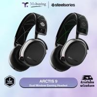 ราคา หูฟัง SteelSeries Arctis 9 Series Dual Wireless Gaming Headset หูฟังเกมมิ่งไร้สาย (27307754797)