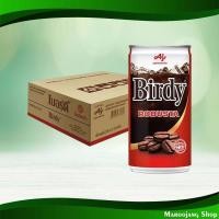 ราคา กาแฟปรุงสำเร็จพร้อมดื่ม โรบัสต้า เบอร์ดี้ 180 มล (30กระป๋อง) Ready-To-Drink Coffee Robusta Birdy (16886124636)