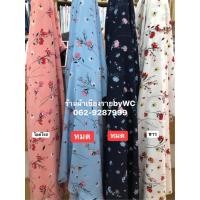 ราคา ผ้าไหมอิตาลีลายดอกไม้สีหวานๆ #31 พิเศษ ซื้อ 10 เมตรแถมฟรี 1 เมตร (8226607991)