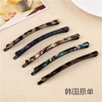 ราคา คลิปผมยาวหักแบบมินิมอล ลายเสือดาว ปิ่นปักผมด้านข้างสำหรับสาวๆ คลิปบนนำเข้าจากอะซิเตต บ๊อบบี้พิน อุปกรณ์เสริมผม 8ED1 (26579246945)