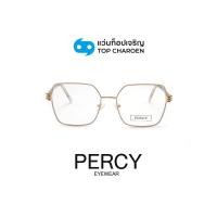 ราคา PERCY แว่นสายตาทรงIrregular รุ่น 3140-C3 size 55 By ท็อปเจริญ (48411244615)