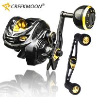 ราคา รอกตกปลา Baitcasting Reel บังคับดึงได้ถึง 16 กก., 6 + 1BB, ฝักรองกระบอกทำจากโลหะ, เหมาะสำหรับการตกปลาในน้ำเค็ม TDC3000R (51402451799)