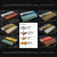 ราคา Naniwa Lobster/Multistone 220 , 1000 , 3000 , 6000 , 8000 , 220/1000 , 1000/3000 grit หินลับมีดญี่ปุ่น หินลับมีด (23079589825)
