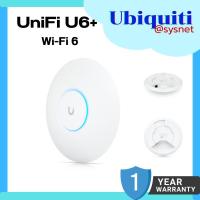 ราคา Ubiquiti UniFi 6 Plus (U6+) Wi-Fi 6 Access Point dual-band 2x2 MIMO *ออกใบกำกับภาษีได้* (17896168335)