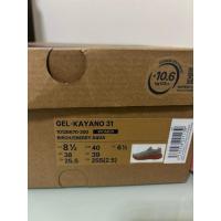 ราคา รองเท้าวิ่ง Asics Gel Kayano 31 (57850039571)