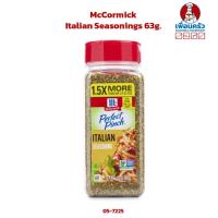 ราคา McCormick Italian Seasonings 63g. (05-7225) (6047863109)