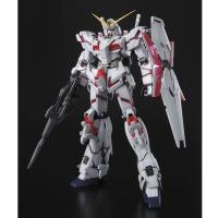 ราคา (พร้อมส่ง) BANDAI MG 1/100 RX-0 UNICORN GUNDAM SCREEN IMAGE VER. OVA [FULL PAYCHO-FRAME PROTOTYPE MOBILE SUIT] (41468806976)