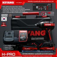 ราคา Keyang บล๊อคกระแทกไร้สาย 18V รุ่น DW18BLA