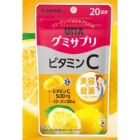 ราคา เยลลี่วิตามิน UHA Gummy Supplement (22066664170)